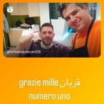 تصویر 2 آرایشگاه مردانه کافه مو