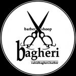 تصویر 0 پیرایش باقری