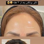 تصویر 0 کلینیک پوست مو زیبایی لیزر هیمو