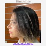 تصویر 3 کلینیک پوست مو زیبایی لیزر هیمو