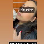 تصویر 0 کلینیک پوست مو زیبایی لیزر هیمو