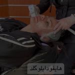 تصویر 4 کلینیک پوست مو زیبایی لیزر هیمو