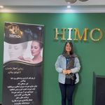 تصویر 1 کلینیک پوست مو زیبایی لیزر هیمو
