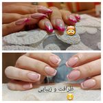 تصویر 4 خدمات تخصصی ناخن حدیث
