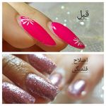 تصویر 4 خدمات تخصصی ناخن حدیث