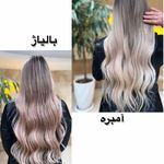 تصویر 2 زیبایی وآرایشی رنگ و لایت