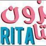 تصویر 2 مزون مارگاریتا