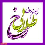 تصویر 0 سالن زیبایی آریستا