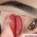 تصویر 3 فیبروز مریم میرقاسمی