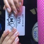 تصویر 0 ناخنکار