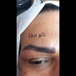 تصویر 3 سالن زیبایی پانیذ
