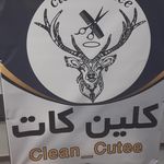 تصویر 0 پیرایشگاه مردانه کیلین کات