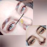 تصویر 1 کاشت مژه بانوان سمیه خوش اخلاق