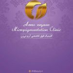 تصویر 2 سالن میکرو آرزو