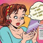 تصویر 3 کیلینیک پوست مو زیبایی گلوریا