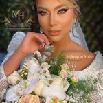 تصویر 4 آرایشگاه زنانه و عروس سرای مینا حقی