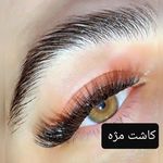 تصویر 3 سالن زیبایی نورا کریمی (تهرانپارس)