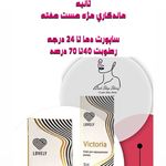 تصویر 3 لش شاپ شیراز (انلاین شاپ)