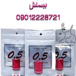 تصویر 1 لش شاپ شیراز (انلاین شاپ)