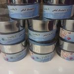 تصویر 1 زیبایی و ارایشی