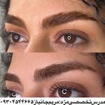تصویر 3 مرکزتخصصی مژه مریم جانباز
