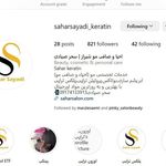 تصویر 0 سالن زیبایی سحر صیادی