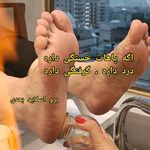تصویر 1 آموزش و خدمات تخصصی ناخن هنگامه مشایخ