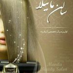 تصویر 3 سالن زیبایی سمل بیوتی