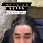 تصویر 1 آرایشگاه ماریو
