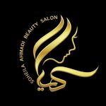 تصویر 0 سالن زیبایی دلنیا