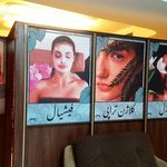 تصویر 4 کلینیک پوست مو زیبایی ولیزر دکتراسماعیلی