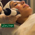 تصویر 1 کلینیک پوست مو زیبایی ولیزر دکتراسماعیلی