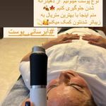 تصویر 3 کلینیک پوست مو زیبایی ولیزر دکتراسماعیلی