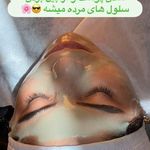 تصویر 0 کلینیک پوست مو زیبایی ولیزر دکتراسماعیلی