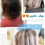 تصویر 2 سالن زیبایی مریم اکبرنژاد