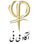 تصویر 0 سالن زیبایی ابرو و آکادمی میکروبلیدینگ
