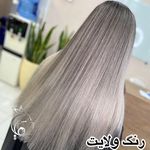 تصویر 4 آموزشگاه زیبایی و سالن زیبایی آناشید