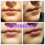 تصویر 0 کلینیک زیبایی و مامایی