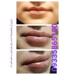 تصویر 2 کلینیک زیبایی و مامایی