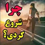 تصویر 4 کلینیک زیبایی و مامایی