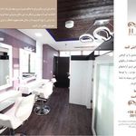 تصویر 2 سالن آرایش هلیا