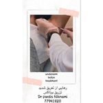 تصویر 4 دکتر پردیس نیکنامی