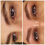 تصویر 2 سالن و آموزشگاه مراقبت و زیبایی  صورتی