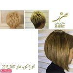 تصویر 0 سالن زیبایی شری