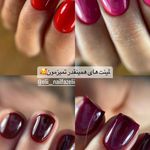 تصویر 2 مرکز تخصصی کاشت ناخن الی