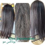 تصویر 3 سالن زیبایی گیس
