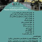 تصویر 2 آرایشگاه مردانه محمدرضا روحانی
