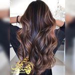 تصویر 4 آرایشگاه مهناز بهمنی(بلوار فردوس)