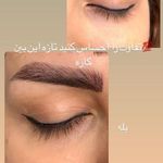 تصویر 4 سالن زیبایی زد اچ بیوتی