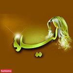 تصویر 2 سالن اپیلاسیون لیلا کیان بخش